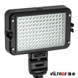 Viltrox LL-126 Variable Brightness LED Light
