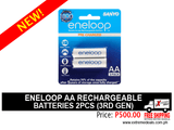 Eneloop AA Rechargeable Batteries 2s
