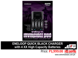Eneloop 2hr Fast Black Charger with 4 XX Batteries
