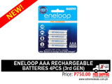 Eneloop AAA Rechargeable Batteries 4s