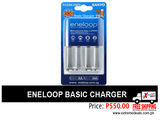 Eneloop Basic Battery Charger